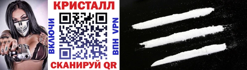 АМФ Premium  Калининград 