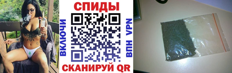 Бутират жидкий экстази  цена   МЕГА маркетплейс  Калининград 