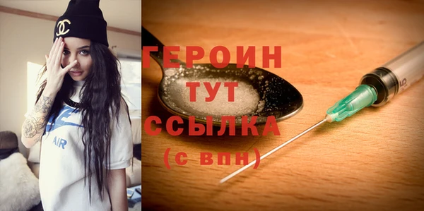 дмт Волосово