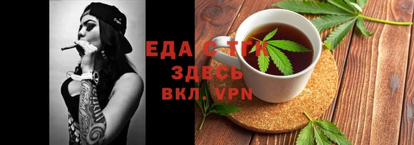 дмт Волосово