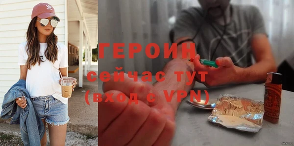 дмт Волосово
