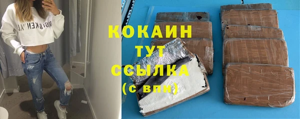 дмт Волосово