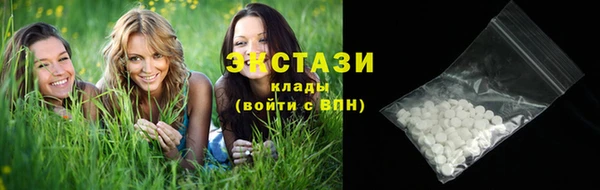 мет Володарск
