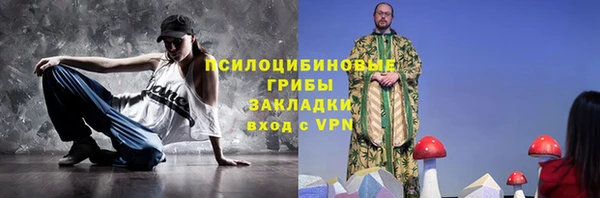 дмт Волосово