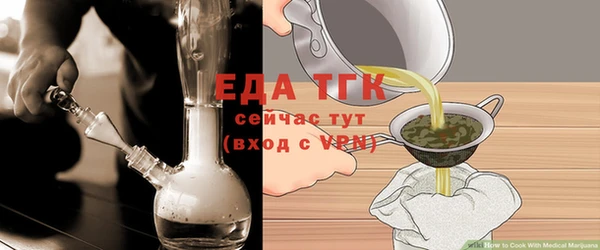 дмт Волосово