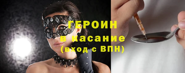 дмт Волосово