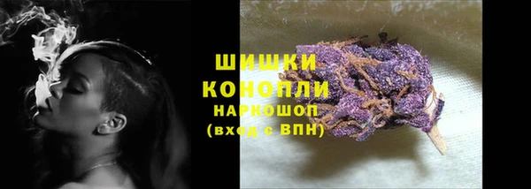 мет Володарск