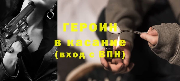 дмт Волосово