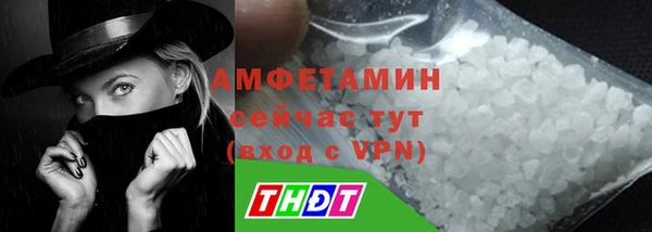 марки nbome Волоколамск