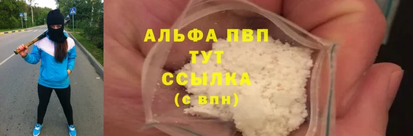 дмт Волосово