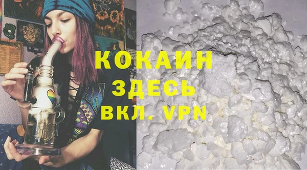 дмт Волосово