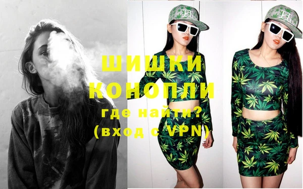 марки nbome Волоколамск