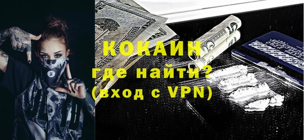 дмт Волосово