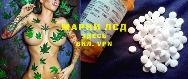 дмт Волосово