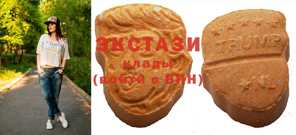мет Володарск