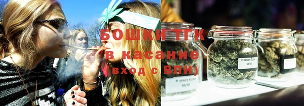 марки nbome Волоколамск