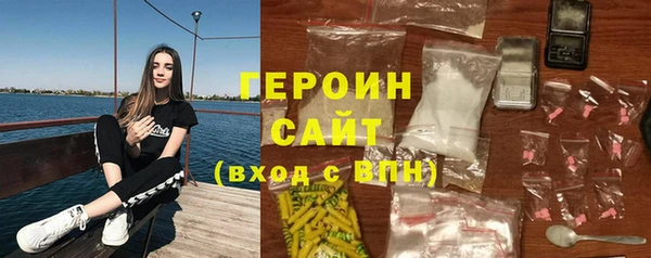 дмт Волосово