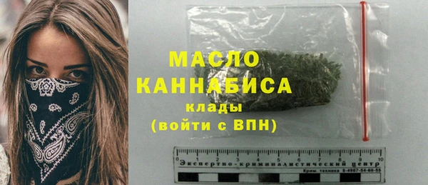 дмт Волосово