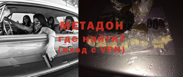 дмт Волосово